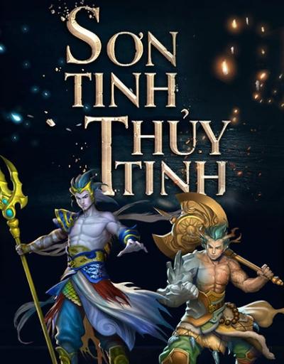 Sơn Tinh Thuỷ Tinh