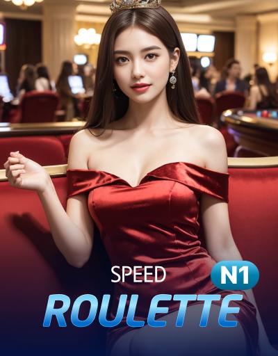 N1 Speed Roulette