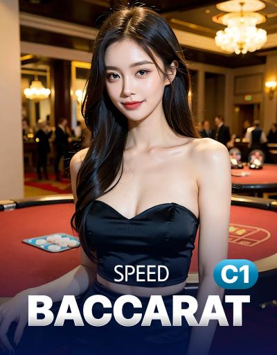 C1 Speed Baccarat