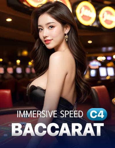 C4 Immersive Speed Baccarat