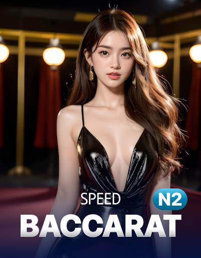 N2 Speed Baccarat